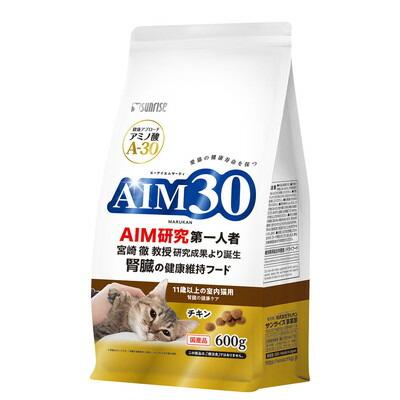 【サンライズ】ＡＩＭ３０　１１歳以上の室内猫用　腎臓の健康ケア　６００ｇ ☆ペット用品 ※お取り寄せ商品【賞味期限：3ヵ月以上】 商品画像1：メディストック　カーゴ店