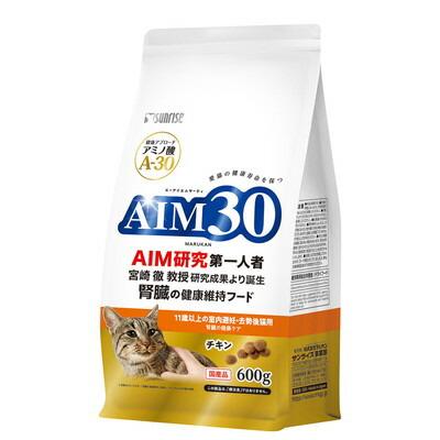 【サンライズ】ＡＩＭ３０　１１歳以上の室内避妊・去勢後猫用　腎臓の健康ケ･･･