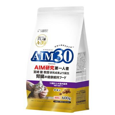 【サンライズ】ＡＩＭ３０　１５歳以上の室内猫用　腎臓の健康ケア　６００ｇ ☆ペット用品 ※お取り寄せ商品【賞味期限：3ヵ月以上】 商品画像1：メディストック　カーゴ店