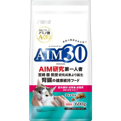 【サンライズ】ＡＩＭ３０　室内避妊・去勢後成猫用　健康な尿路・毛玉ケア　･･･