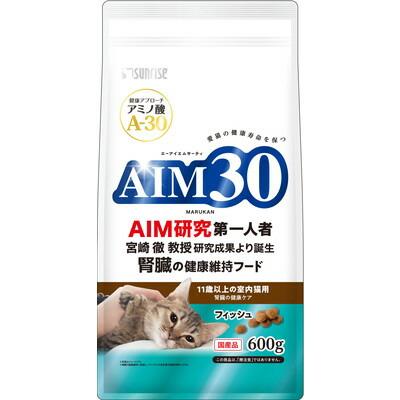 【サンライズ】ＡＩＭ３０　１１歳以上の室内猫用　腎臓の健康ケア　フィッシ･･･