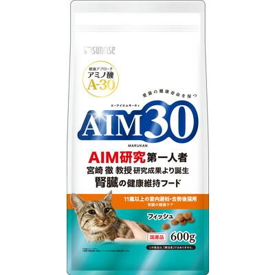 【サンライズ】ＡＩＭ３０　１１歳以上の室内避妊・去勢後猫用　腎臓の健康ケア　フィッシュ　６００ｇ ☆ペット用品 ※お取り寄せ商品【賞味期限：3ヵ月以上】 商品画像1：メディストック　カーゴ店