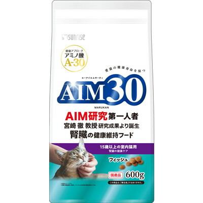 【サンライズ】ＡＩＭ３０　１５歳以上の室内猫用　腎臓の健康ケア　フィッシュ　６００ｇ ☆ペット用品 ※お取り寄せ商品【賞味期限：3ヵ月以上】 商品画像1：メディストック　カーゴ店