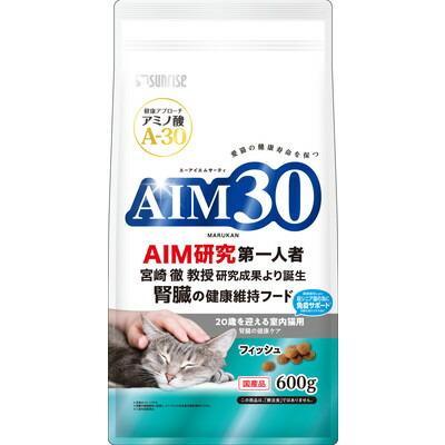 【サンライズ】ＡＩＭ３０　２０歳を迎える室内猫用　腎臓の健康ケア　フィッ･･･