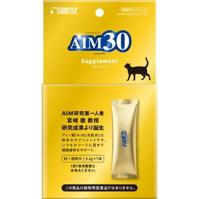 【サンライズ】ＡＩＭ３０　サプリメント　３．２ｇ×７本 ☆ペット用品 ※お･･･