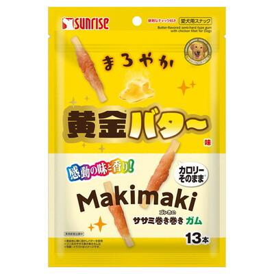 【マルカン サンライズ】ゴン太のササミ巻き巻き ガム まろやか黄金バター味 ･･･