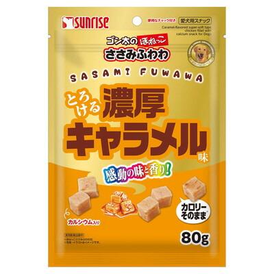 【マルカン サンライズ】ゴン太のほねっこ ささみふわわ とろける濃厚キャラ･･･