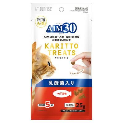 【マルカン サンライズ】AIM30 カリッとトリーツ マグロ味 乳酸菌入り 5g×5･･･