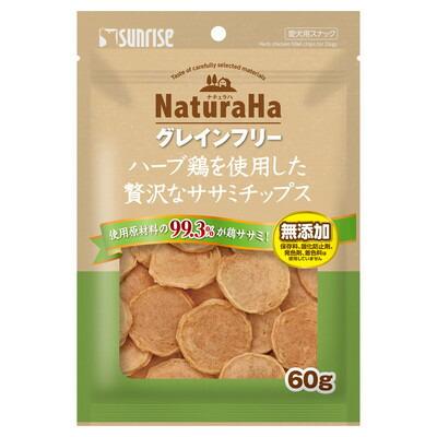 【マルカン サンライズ】ナチュラハ グレインフリー ハーブ鶏を使用した贅沢･･･