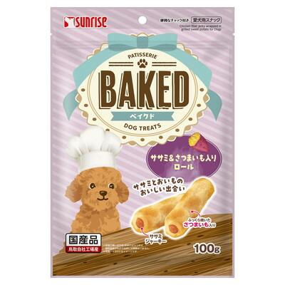 【マルカン サンライズ】BAKED ササミ&さつまいも入りロール 100g ☆ペット用･･･