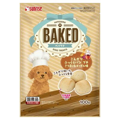 【マルカン サンライズ】BAKED こんがりふっくらパン プチ さつまいもメープ･･･