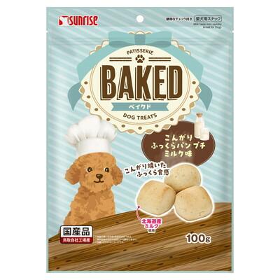 【マルカン サンライズ】BAKED こんがりふっくらパン プチ ミルク味 100g ☆･･･