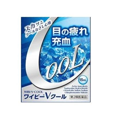 【第2類医薬品】【滋賀県製薬】ワイビーＶクール　１５ｍＬ
