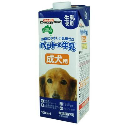 【ドギーマンハヤシ】ペットの牛乳　成犬用　１０００ｍｌ ☆ペット用品 ※お･･･