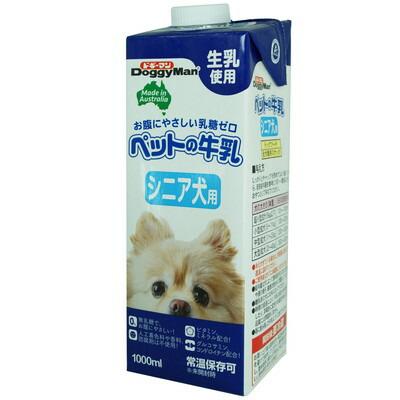 【ドギーマンハヤシ】ペットの牛乳　シニア犬用　１０００ｍｌ ☆ペット用品 ･･･