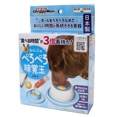 【ドギーマンハヤシ】わんこのぺろぺろ味覚玉　１個 ☆ペット用品 ※お取り寄･･･