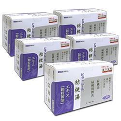 【第2類医薬品】ビタトレールの漢方薬 桔梗湯エキス　顆粒製剤　３０包 (ききょうとう/キキョウトウ)  商品画像2：メディストック　カーゴ店