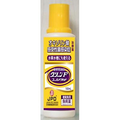 【動物用医薬品】【ニチドウ】グリーンFゴールドリキッド 150ml ※お取り寄せ･･･