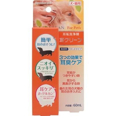 【ニチドウ】耳クリーン 60ml ☆ペット用品 ※お取り寄せ商品 商品画像1：メディストック　カーゴ店