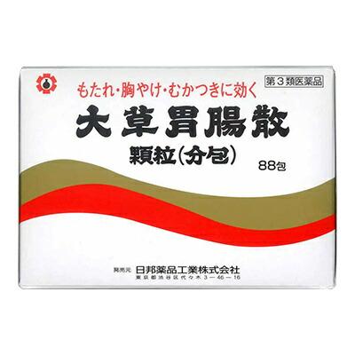 【第3類医薬品】【日邦薬品工業】大草胃腸散　顆粒　８８包