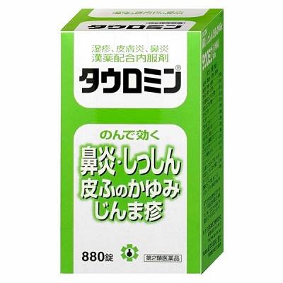 【第2類医薬品】【日邦薬品工業】タウロミン 880錠