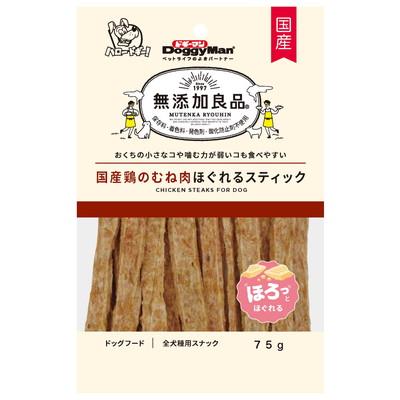 【ドギーマンハヤシ】無添加良品　国産鶏のむね肉ほぐれるスティック　７５ｇ･･･