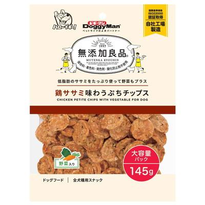 【ドギーマンハヤシ】無添加良品　鶏ササミ味わうぷちチップス　野菜入り　１･･･