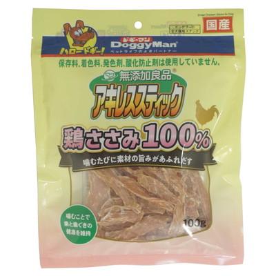 【ドギーマンハヤシ】無添加良品　アキレススティック　鶏ささみ１００％１００ｇ ☆ペット用品 ※お取り寄せ商品【賞味期限：3ヵ月以上】 商品画像1：メディストック　カーゴ店