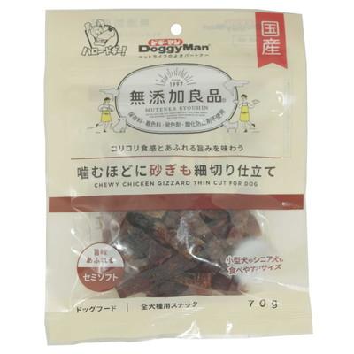 【ドギーマンハヤシ】無添加良品　噛むほどに砂ぎも細切り仕立て７０ｇ ☆ペット用品 ※お取り寄せ商品【賞味期限：3ヵ月以上】 商品画像1：メディストック　カーゴ店