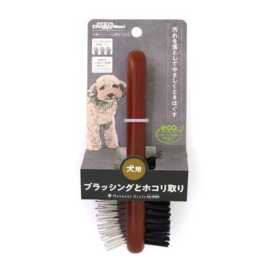 【ドギーマンハヤシ】Ｎａｔｕｒａｌ　Ｓｔｙｌｅ　ｆｏｒＤｏｇ　木製ブラッシング＆整毛ブラシ　Ｓ　１個 ☆ペット用品 ※お取り寄せ商品 商品画像1：メディストック　カーゴ店