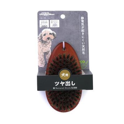 【ドギーマンハヤシ】Ｎａｔｕｒａｌ　Ｓｔｙｌｅ　ｆｏｒＤｏｇ　木製小判型ツヤ出しブラシ　１個 ☆ペット用品 ※お取り寄せ商品 商品画像1：メディストック　カーゴ店