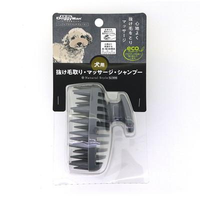 【ドギーマンハヤシ】Ｎａｔｕｒａｌ　Ｓｔｙｌｅ　ｆｏｒＤｏｇ　ハンドルプラスマルチグルーマー　１個 ☆ペット用品 ※お取り寄せ商品 商品画像1：メディストック　カーゴ店