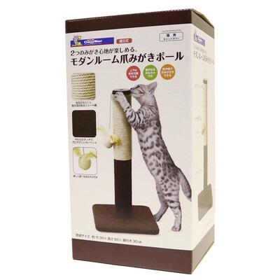 【ドギーマンハヤシ】モダンルーム　爪みがきポール　１個 ☆ペット用品 ※お取り寄せ商品 商品画像1：メディストック　カーゴ店