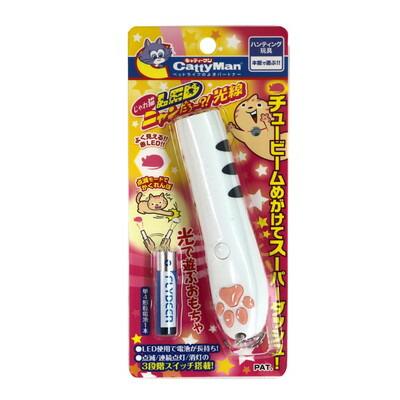 【ドギーマンハヤシ】じゃれ猫　ＬＥＤニャンだろ～？！光線　１個 ☆ペット用品 ※お取り寄せ商品 商品画像1：メディストック　カーゴ店