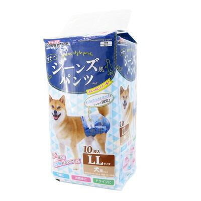 【ドギーマンハヤシ】ジーンズ風パンツ　ＬＬ　１０枚 ☆ペット用品 ※お取り･･･