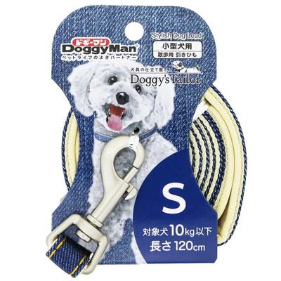 【ドギーマンハヤシ】Ｄｏｇｇｙ’ｓ　Ｔａｉｌｏｒ　ドッグリード　Ｓ　デニ･･･