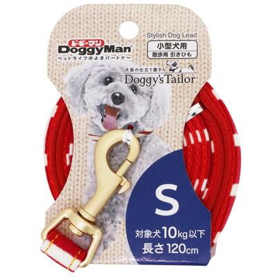 【ドギーマンハヤシ】Ｄｏｇｇｙ’ｓ　Ｔａｉｌｏｒ　ドッグリード　Ｓ　ニットスタイル　レッド／ホワイト　１個 ☆ペット用品 ※お取り寄せ商品 商品画像1：メディストック　カーゴ店