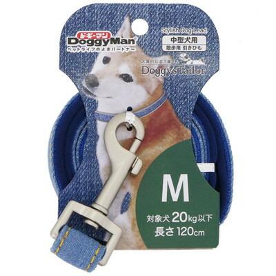 【ドギーマンハヤシ】Ｄｏｇｇｙ’ｓ　Ｔａｉｌｏｒ　ドッグリード　Ｍ　デニムスタイル　ブルー　１個 ☆ペット用品 ※お取り寄せ商品 商品画像1：メディストック　カーゴ店