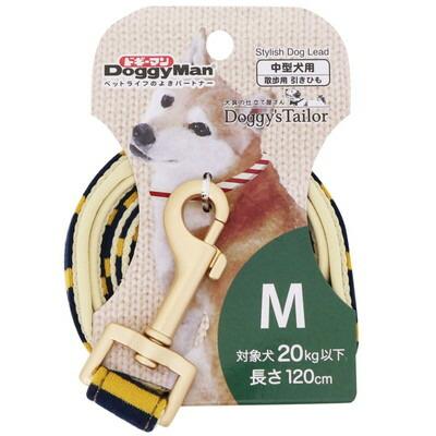 【ドギーマンハヤシ】Ｄｏｇｇｙ’ｓ　Ｔａｉｌｏｒ　ドッグリード　Ｍ　ニットスタイル　イエロー／ネイビー　１個 ☆ペット用品 ※お取り寄せ商品 商品画像1：メディストック　カーゴ店