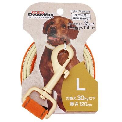 【ドギーマンハヤシ】Ｄｏｇｇｙ’ｓ　Ｔａｉｌｏｒ　ドッグリード　Ｌ　スエードスタイル　オレンジ　１個 ☆ペット用品 ※お取り寄せ商品 商品画像1：メディストック　カーゴ店