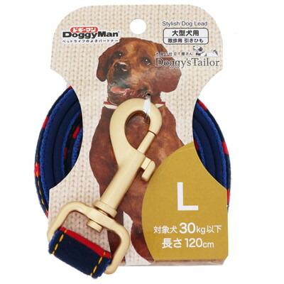 【ドギーマンハヤシ】Ｄｏｇｇｙ’ｓ　Ｔａｉｌｏｒ　ドッグリード　Ｌ　ニットスタイル　レッド／ネイビー　１個 ☆ペット用品 ※お取り寄せ商品 商品画像1：メディストック　カーゴ店