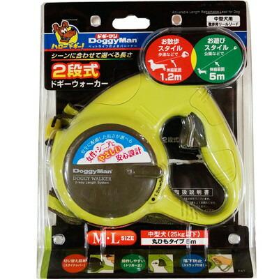 【ドギーマンハヤシ】２段式ドギーウォーカー　Ｍ・Ｌ　グリーン　１個 ☆ペット用品 ※お取り寄せ商品 商品画像1：メディストック　カーゴ店