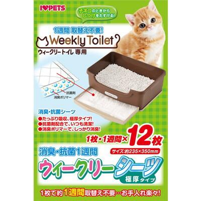 【ボンビアルコン】ウィークリーシーツ 12枚入 ☆ペット用品 ※お取り寄せ商･･･