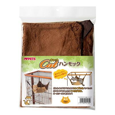 【ボンビアルコン】ウッドワンサークルキャット用 ハンモック 1個 ☆ペット用･･･