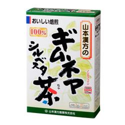 【山本漢方】１００％ギムネマ茶　３ｇ×２０包 ※お取り寄せ商品 商品画像1：メディストック　カーゴ店