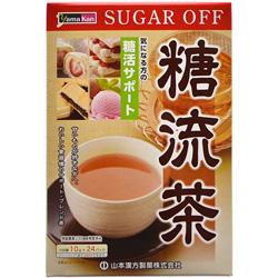【山本漢方製薬】糖流茶　１０ｇ×２４包 ※お取り寄せ商品 商品画像1：メディストック　カーゴ店
