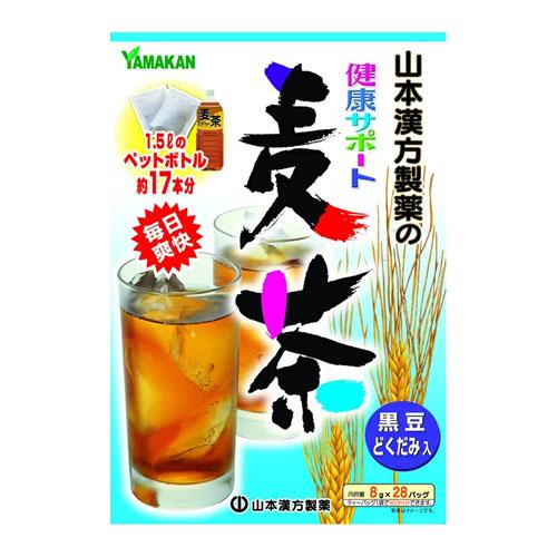 【山本漢方製薬】健康サポート麦茶　８ｇ×２８包 ※お取り寄せ商品