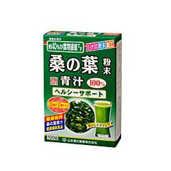 【山本漢方】桑の葉青汁粉末　１００ｇ ※お取り寄せ商品 商品画像1：メディストック　カーゴ店