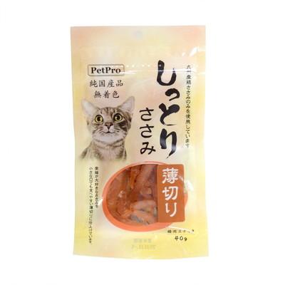 【ペットプロジャパン】ペットプロ　純国産しっとりささみ　薄切り　40g　【賞味期限:3ヵ月以上】　★ペット用品 ※お取り寄せ商品 商品画像1：メディストック　カーゴ店