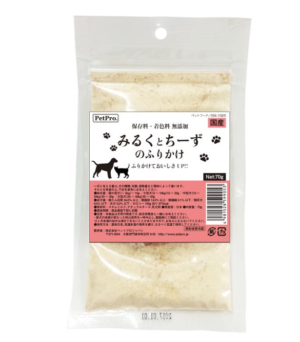 ペットプロジャパン Petpro みるくとちーずのふりかけ 70g 価格比較 価格 Com